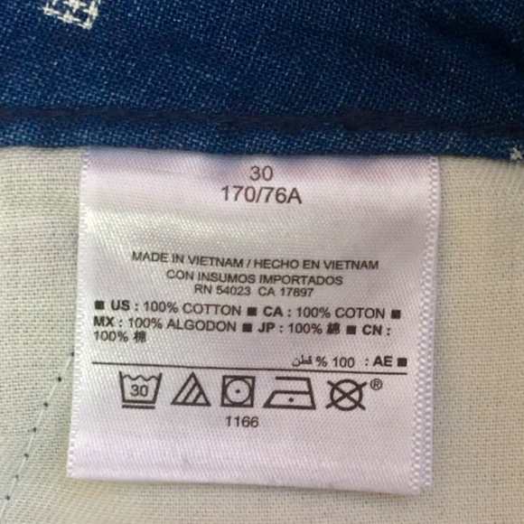 The Old Navy men’s shorts - Picture 5 of 5